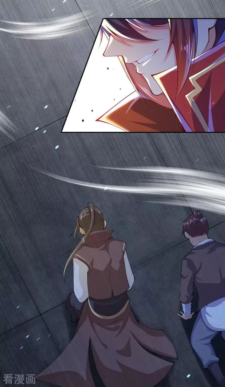 Invincible Sword Domain 1 49