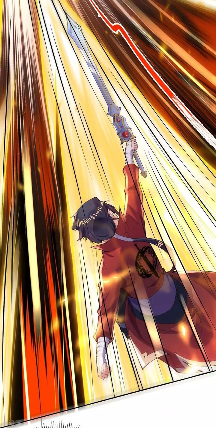 Invincible Sword Domain 11 28