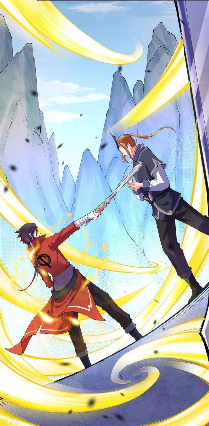 Invincible Sword Domain 12 15