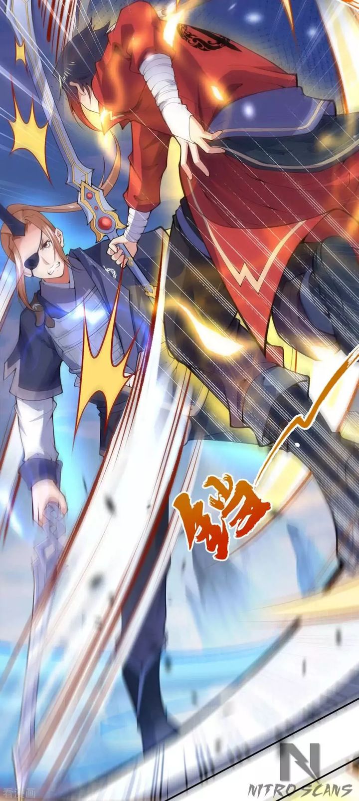 Invincible Sword Domain 12 2