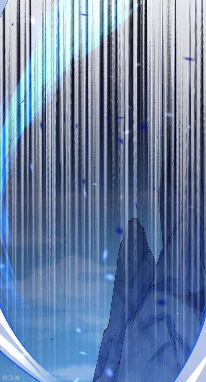 Invincible Sword Domain 14 13