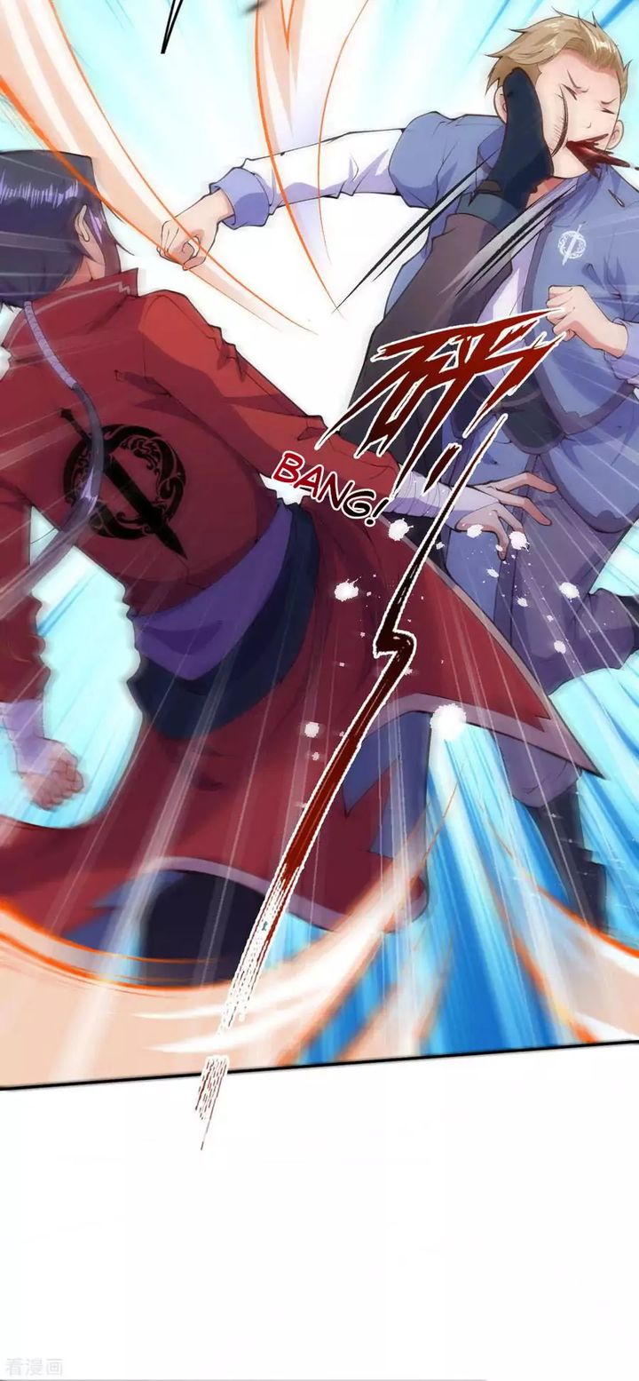 Invincible Sword Domain 14 2