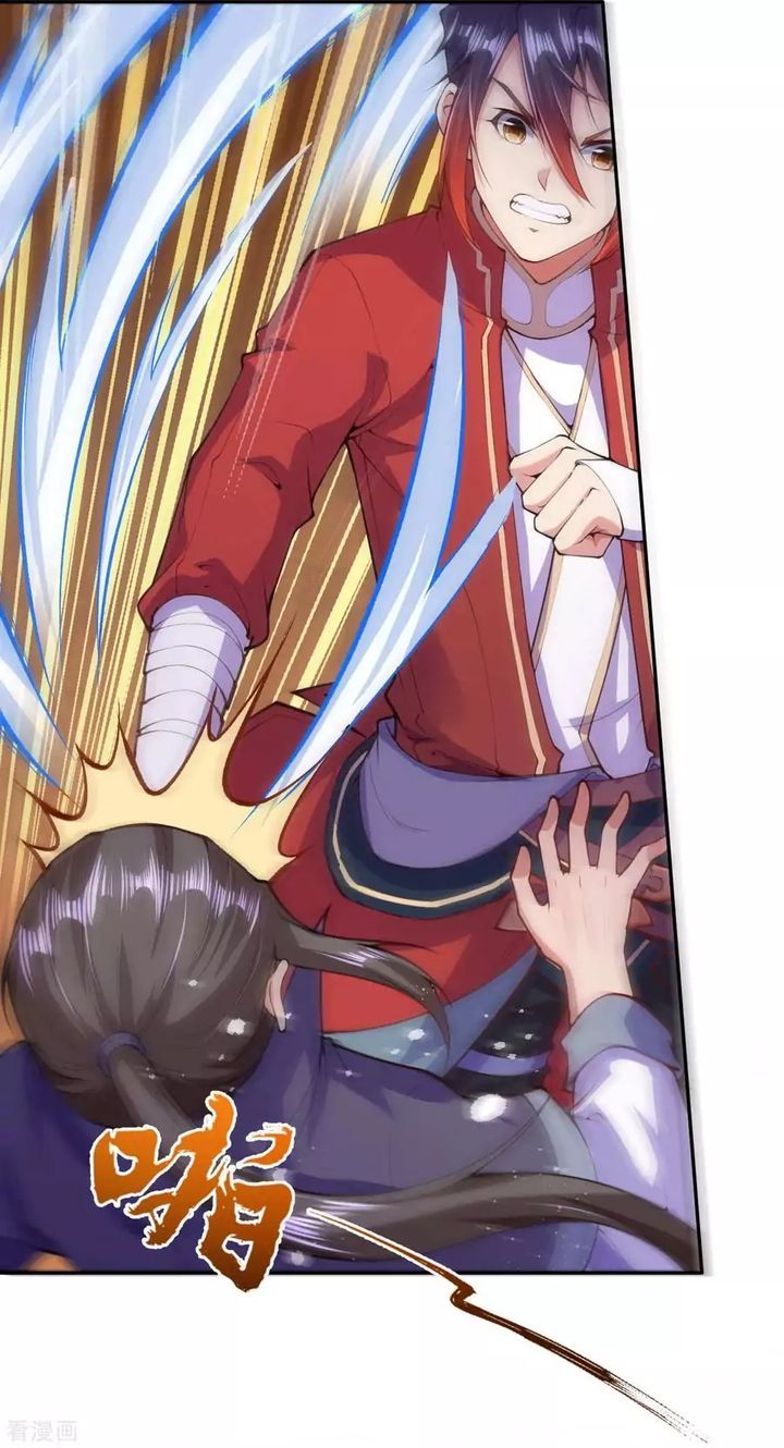 Invincible Sword Domain 14 3