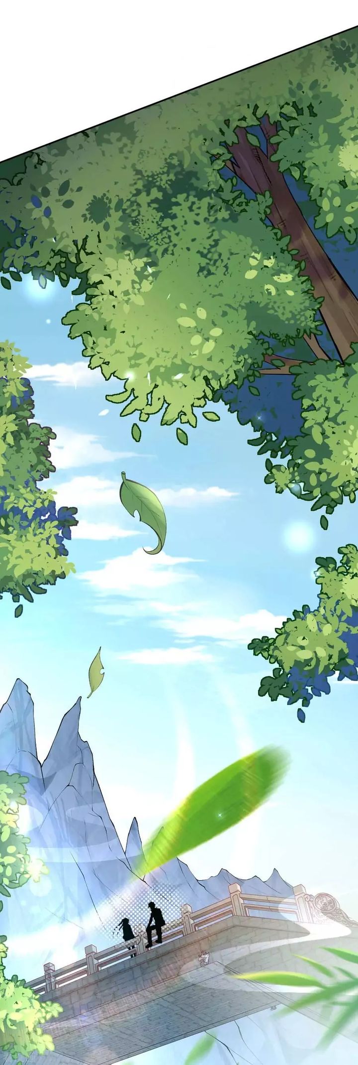 Invincible Sword Domain 16 1