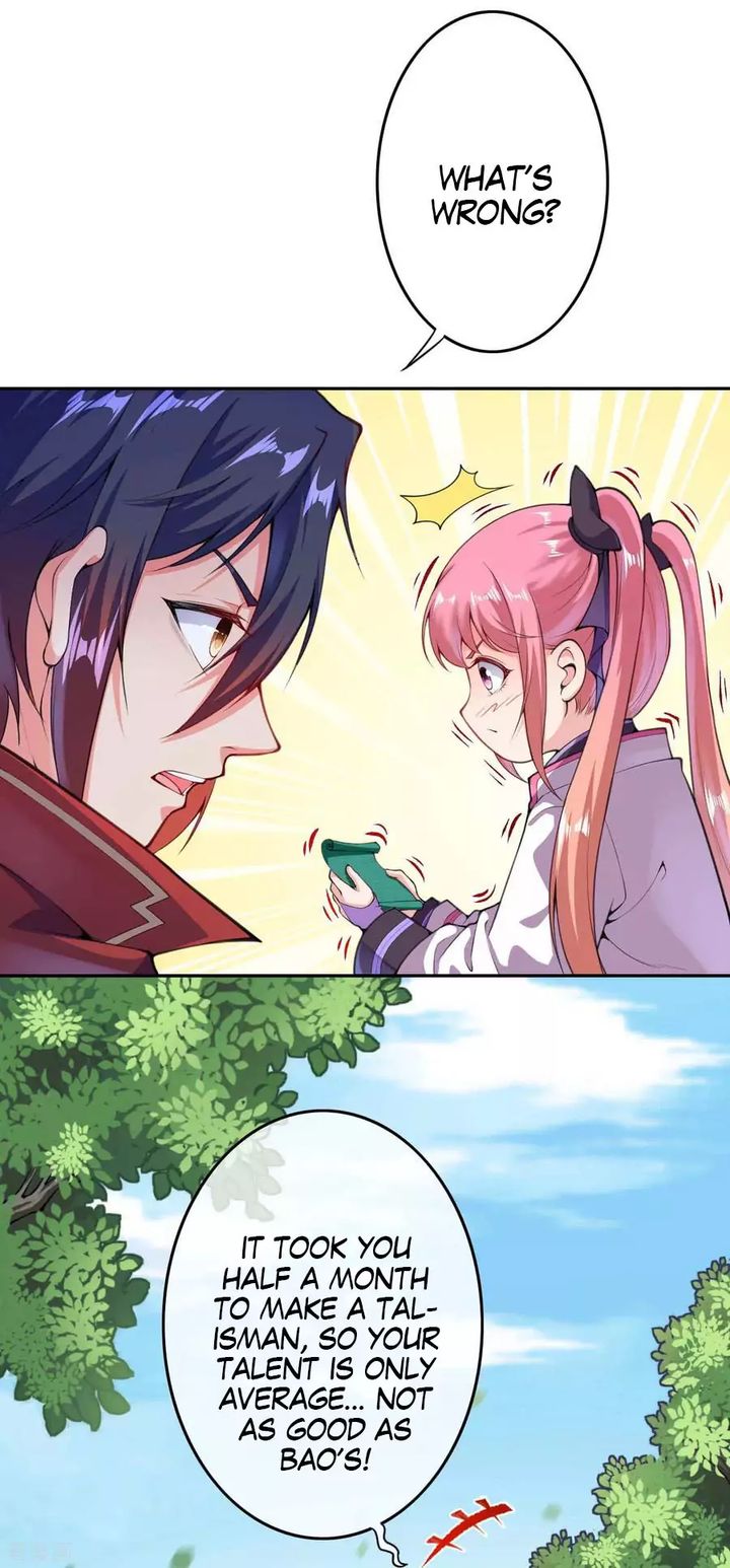Invincible Sword Domain 16 7