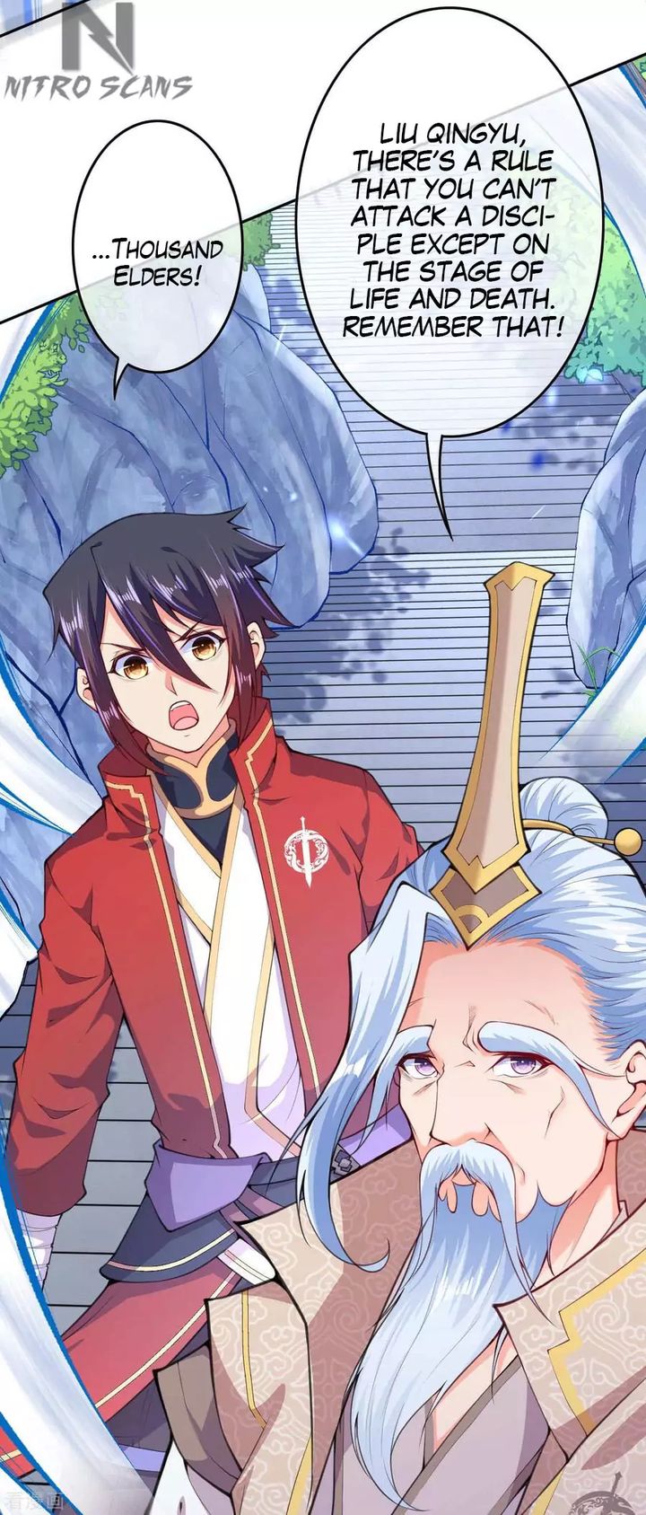 Invincible Sword Domain 18 3