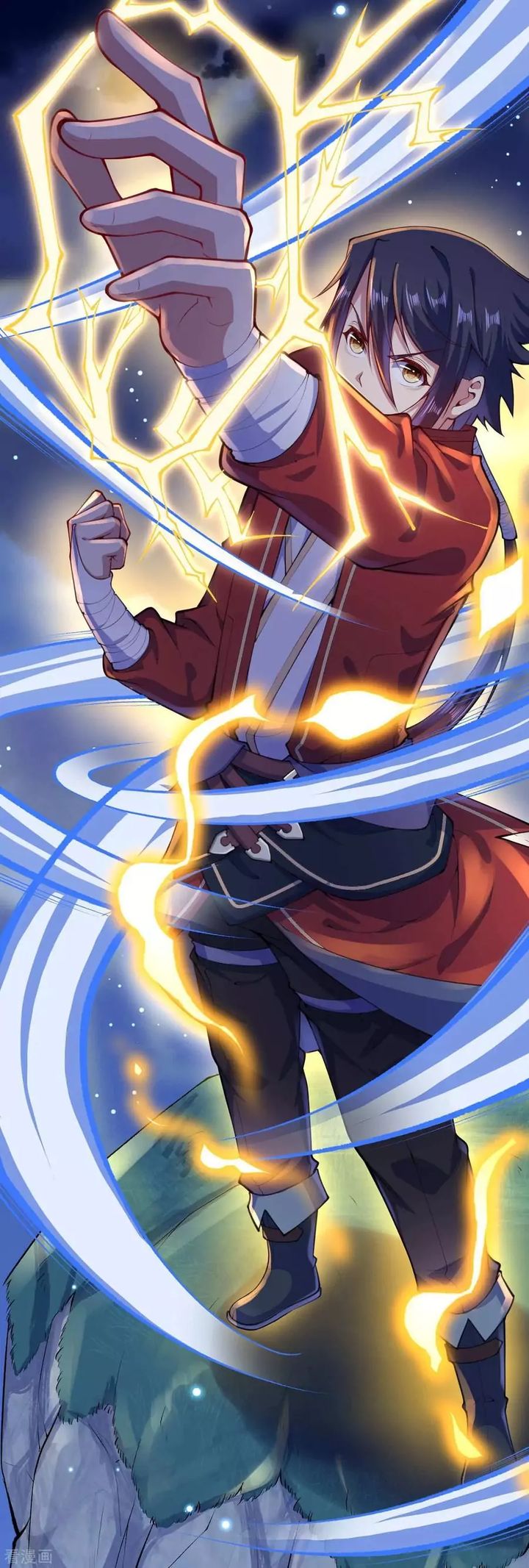 Invincible Sword Domain 20 2