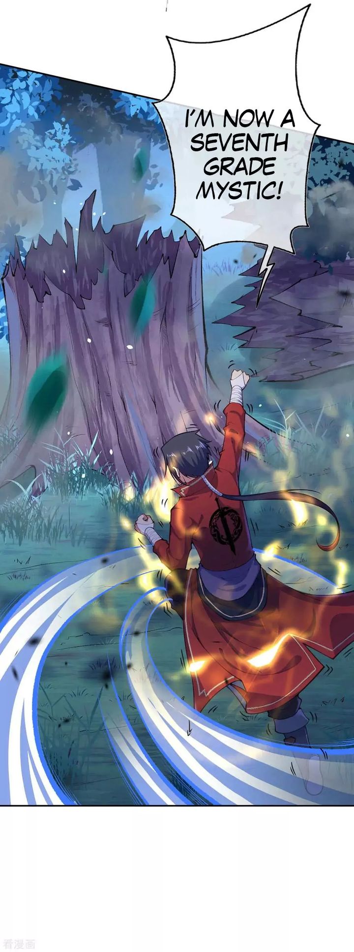 Invincible Sword Domain 20 8