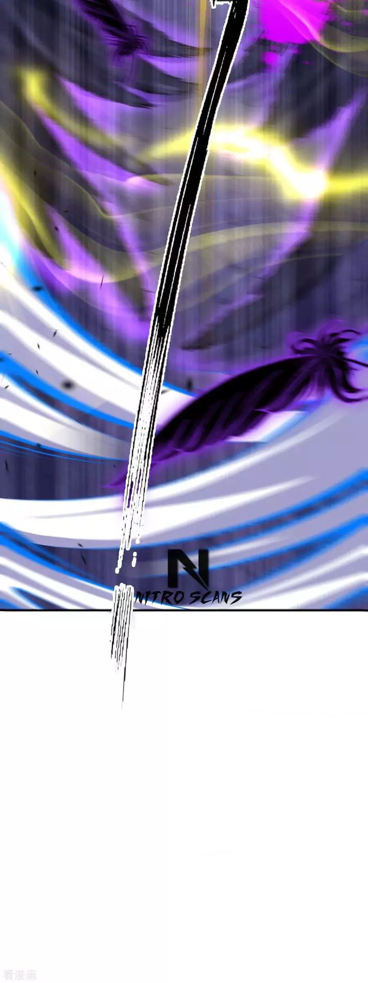 Invincible Sword Domain 23 18