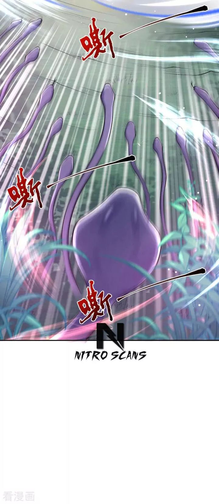 Invincible Sword Domain 25 20