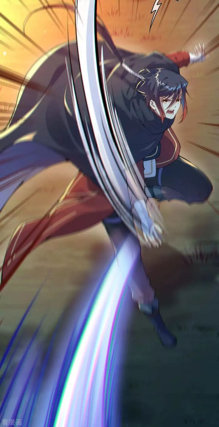 Invincible Sword Domain 26 7