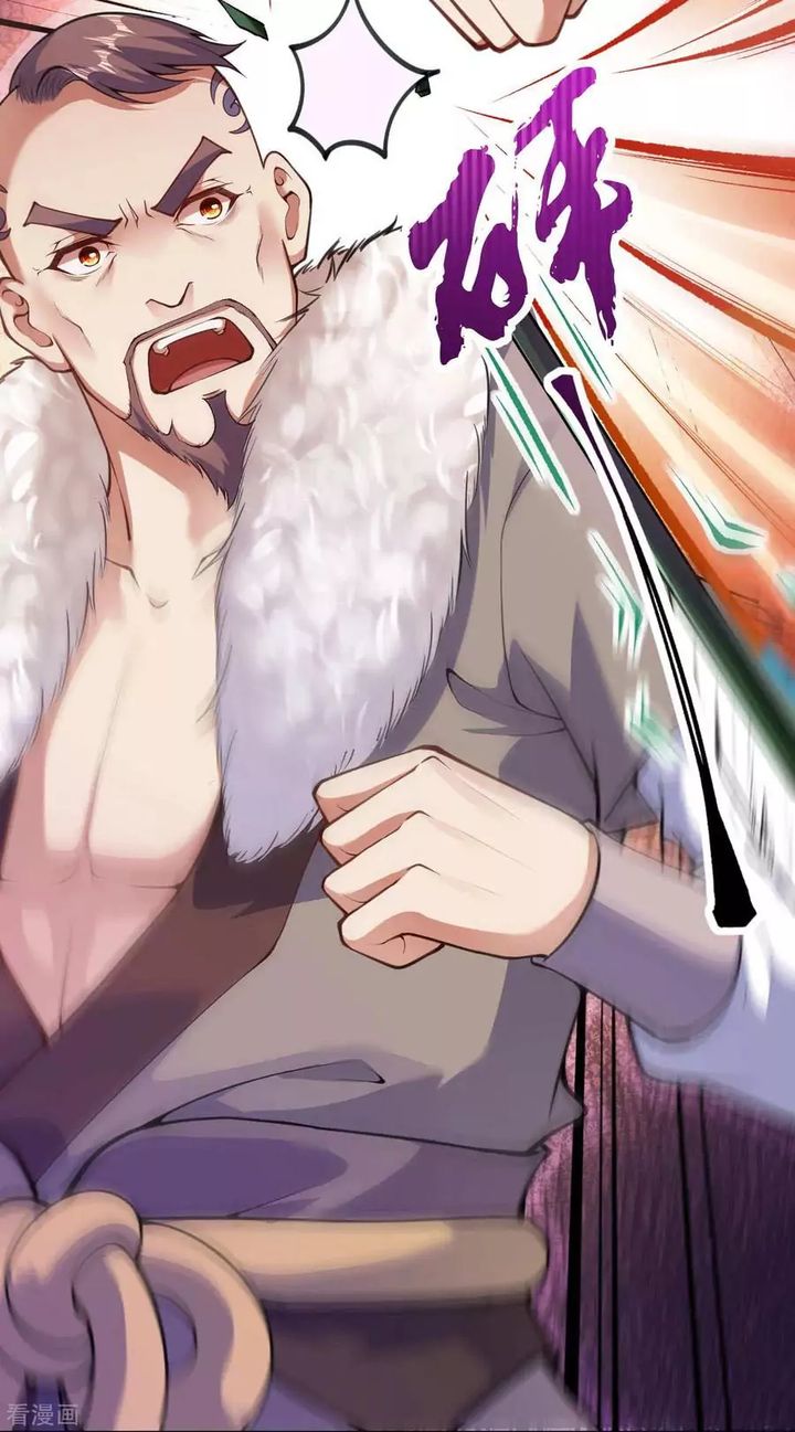 Invincible Sword Domain 27 5