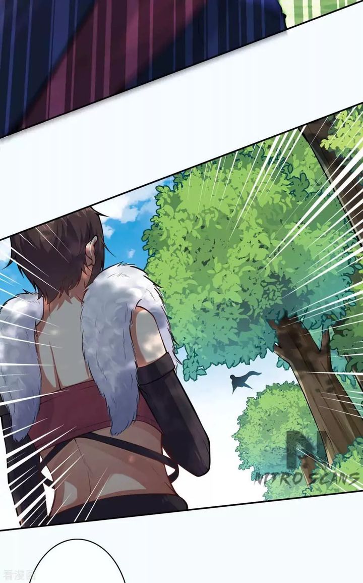 Invincible Sword Domain 29 12