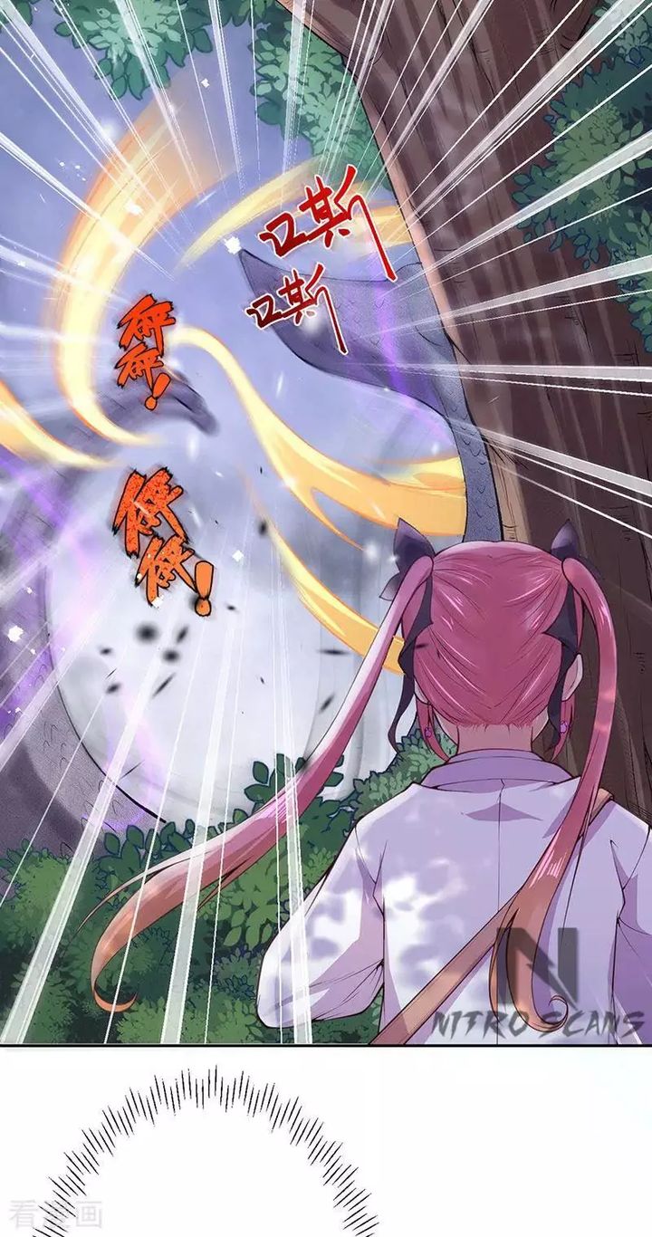 Invincible Sword Domain 3 30