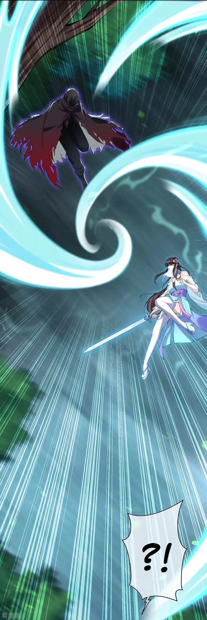 Invincible Sword Domain 34 5