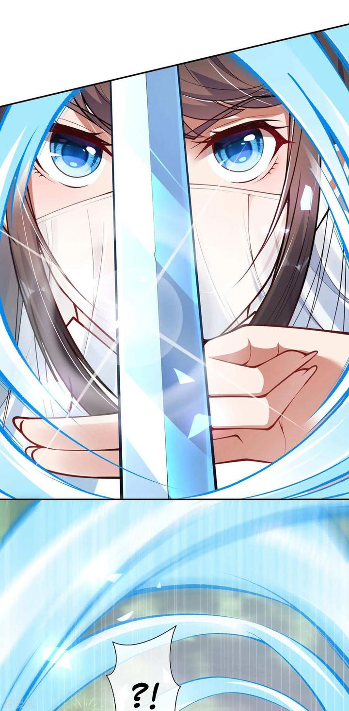 Invincible Sword Domain 35 7