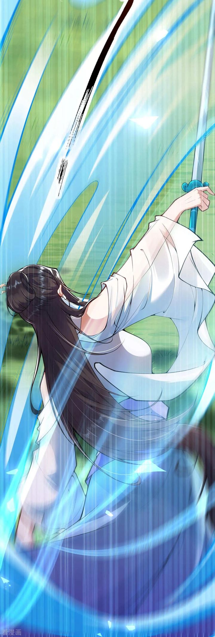 Invincible Sword Domain 35 9
