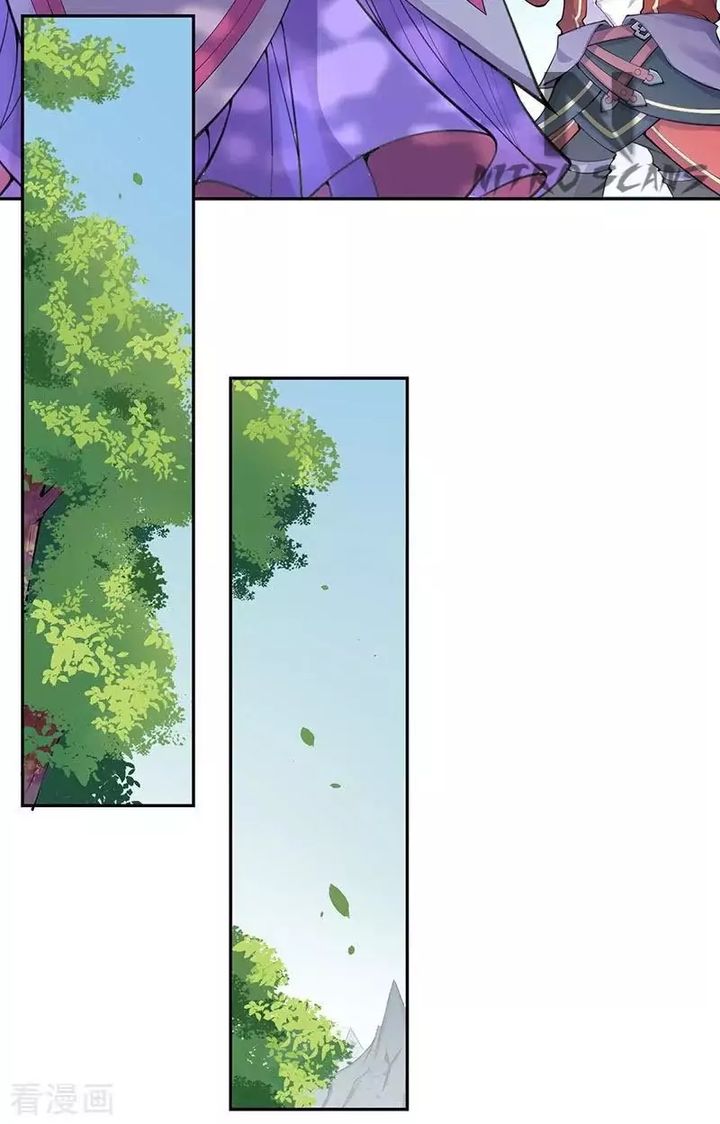 Invincible Sword Domain 4 29