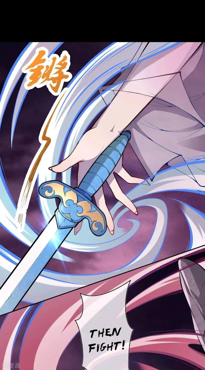 Invincible Sword Domain 41 11