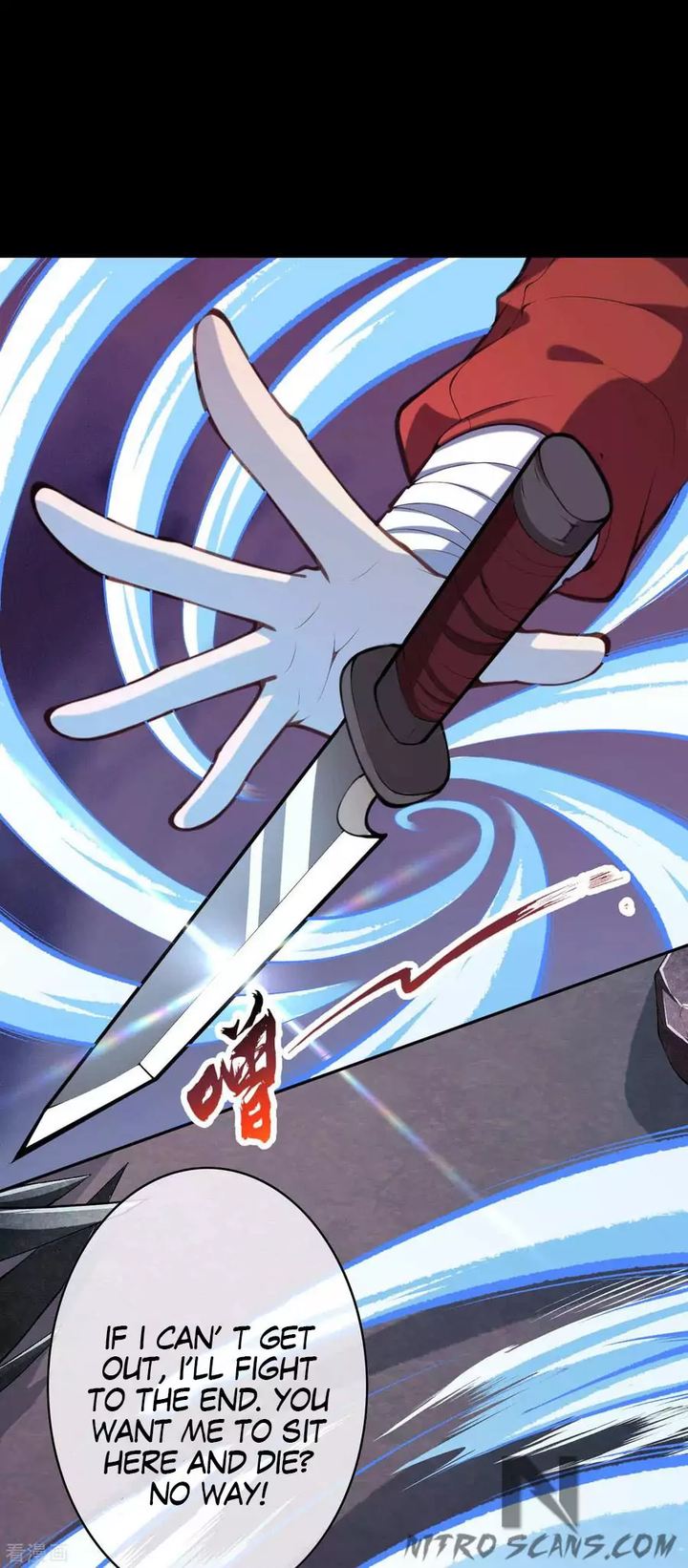 Invincible Sword Domain 41 8