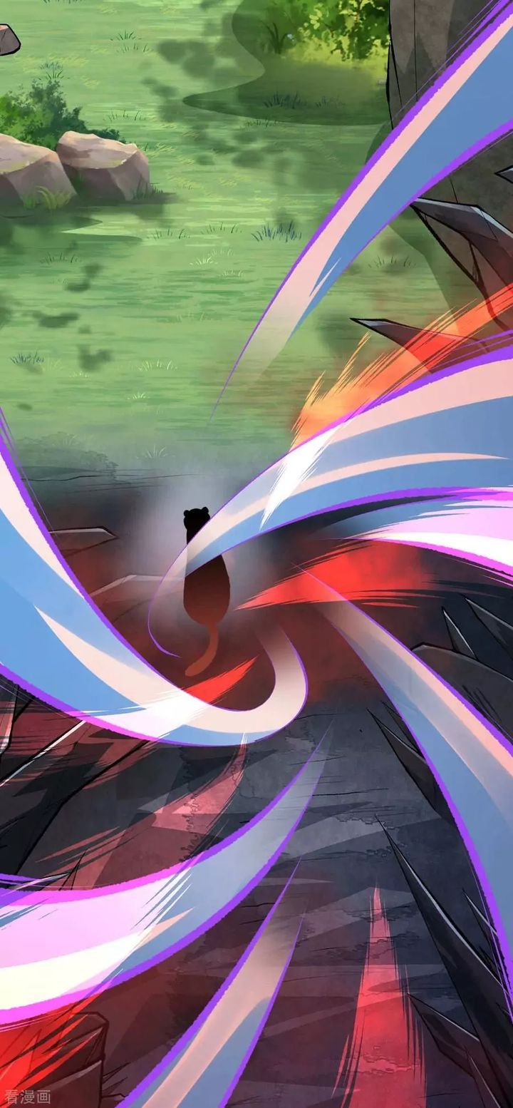 Invincible Sword Domain 43 3