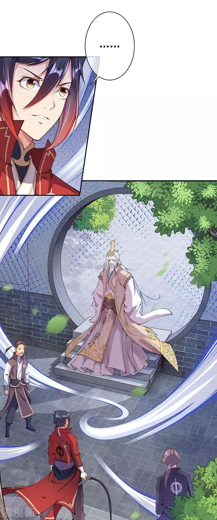 Invincible Sword Domain 5 1