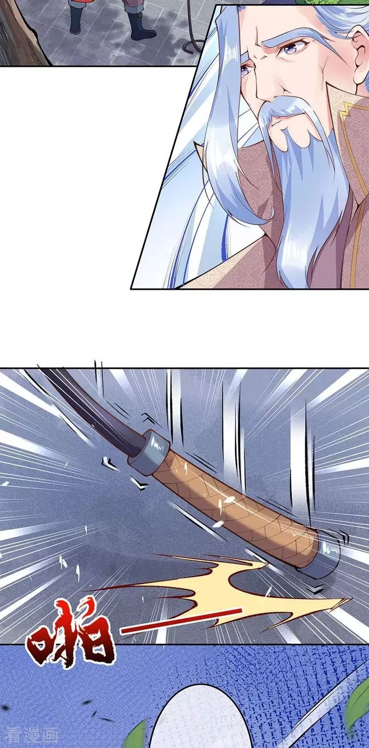 Invincible Sword Domain 5 2