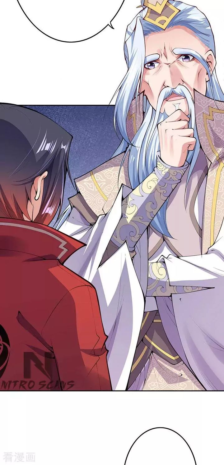 Invincible Sword Domain 5 39