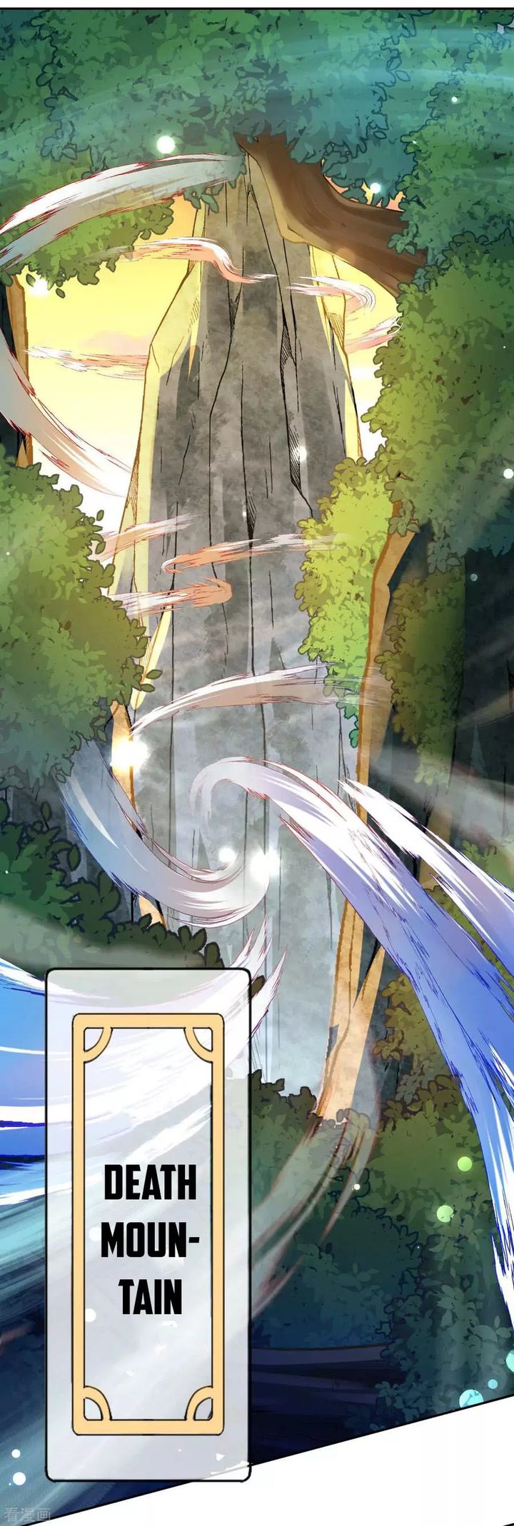 Invincible Sword Domain 50 1