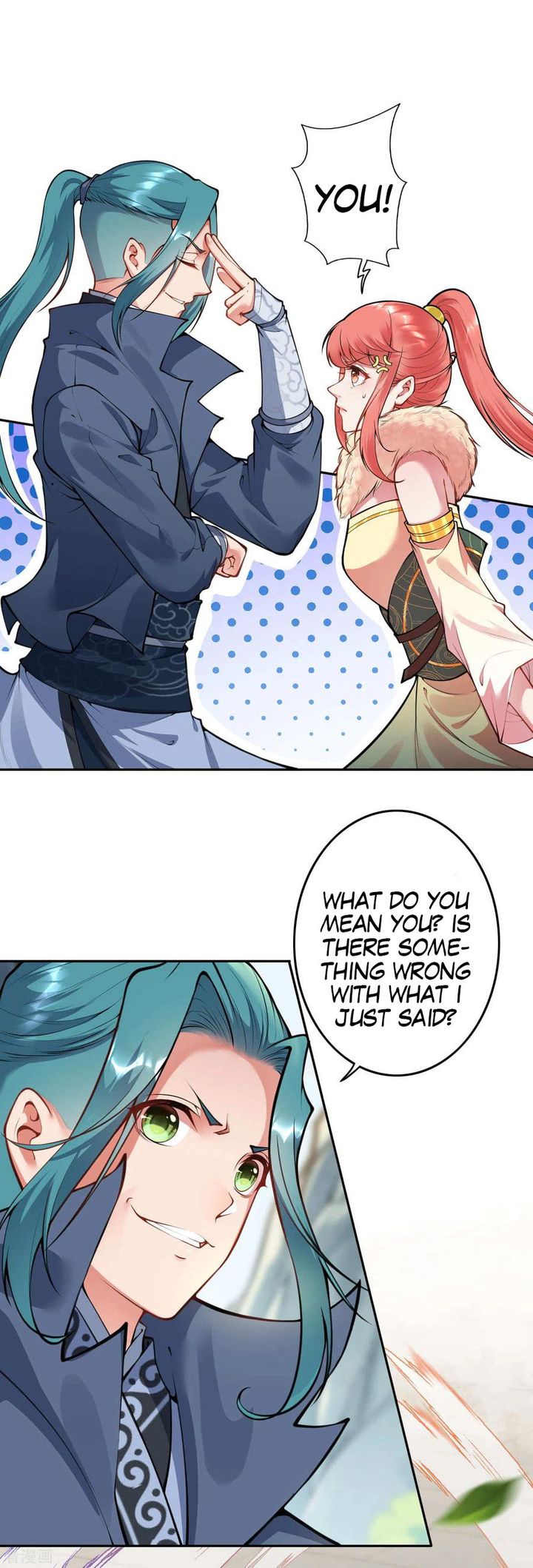 Invincible Sword Domain 53 1