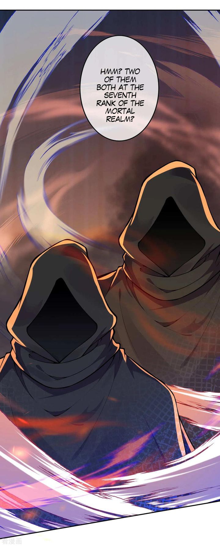 Invincible Sword Domain 54 6