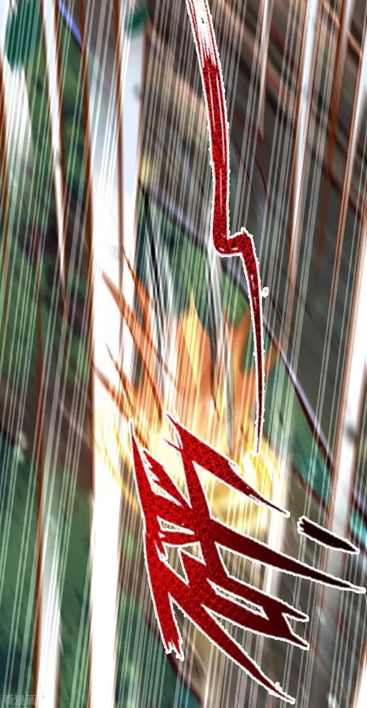 Invincible Sword Domain 6 18