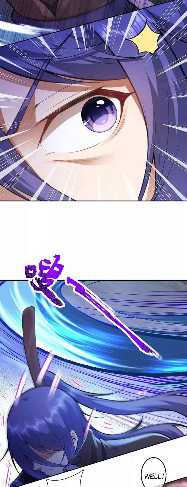 Invincible Sword Domain 60 14