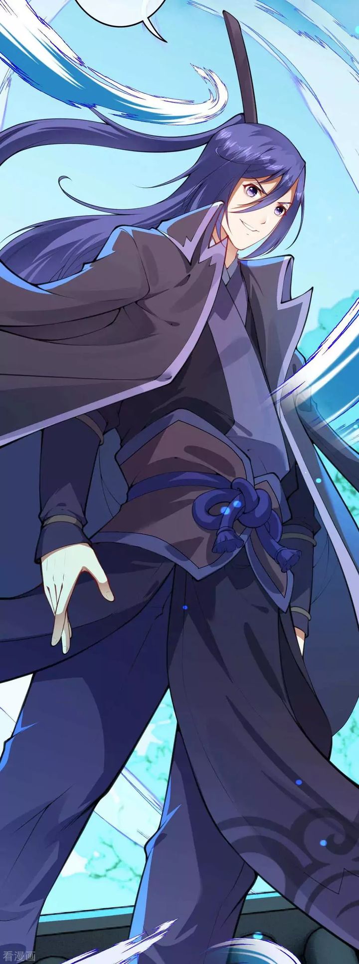 Invincible Sword Domain 60 5