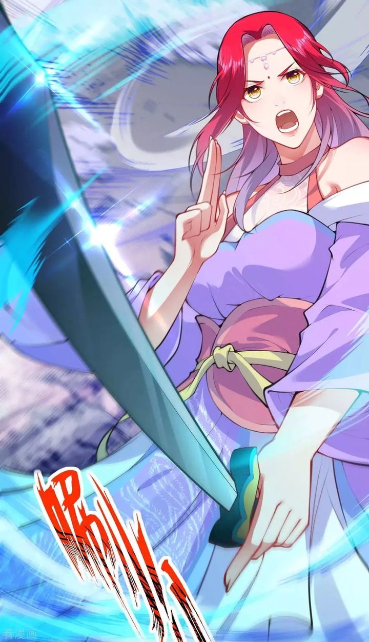 Invincible Sword Domain 62 10