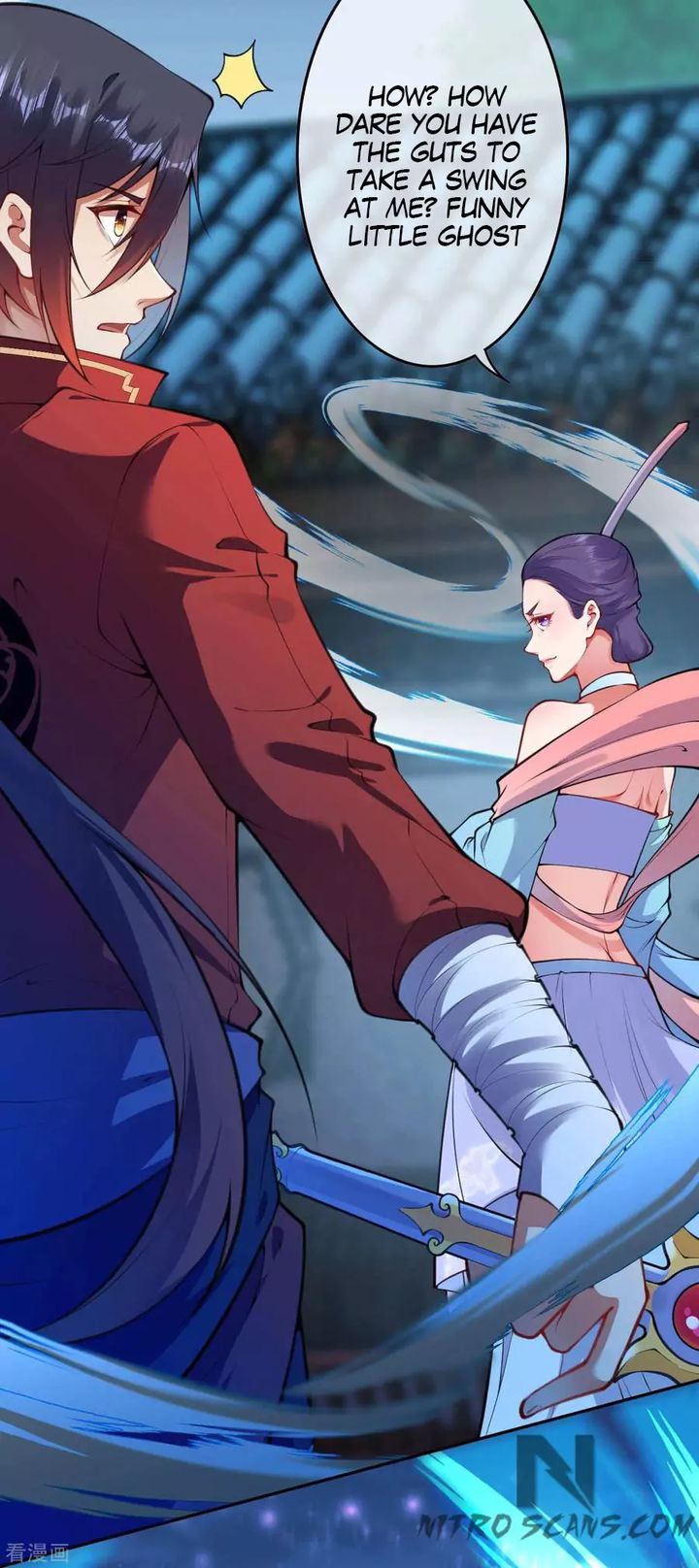 Invincible Sword Domain 62 16