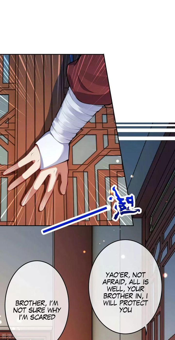 Invincible Sword Domain 62 3