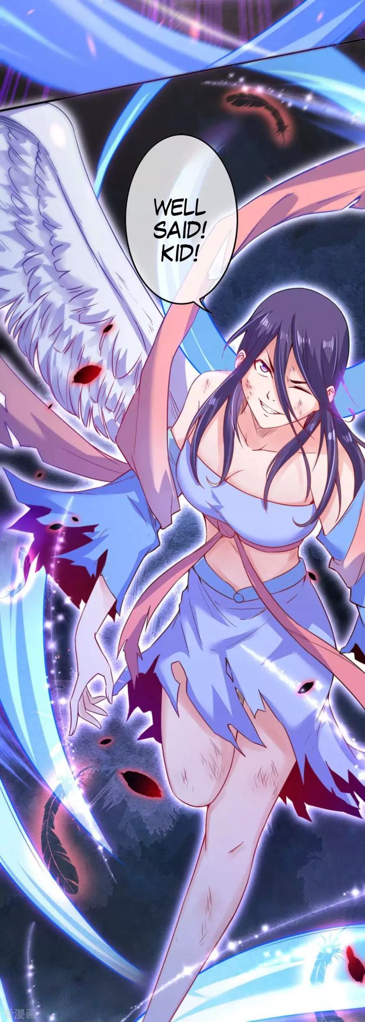 Invincible Sword Domain 64 16