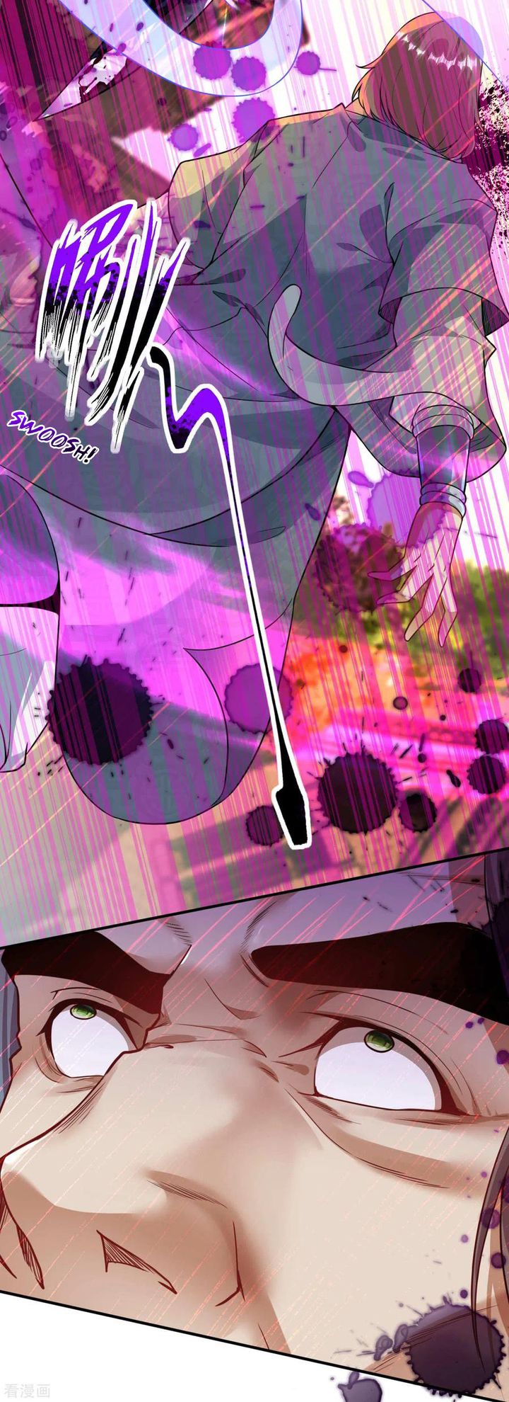 Invincible Sword Domain 67 8