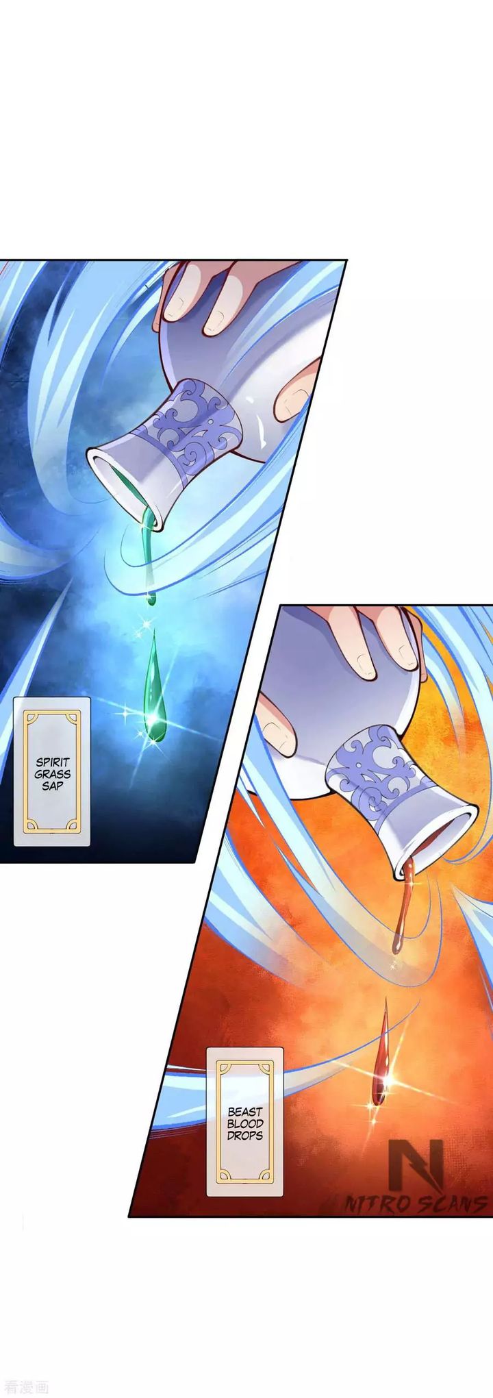 Invincible Sword Domain 7 10