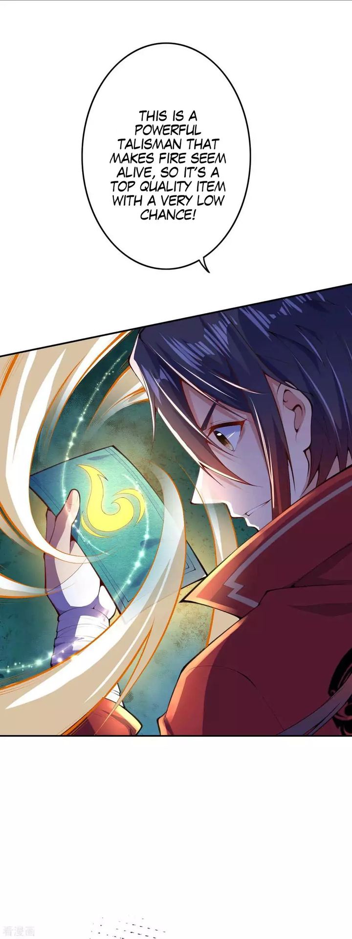 Invincible Sword Domain 7 15