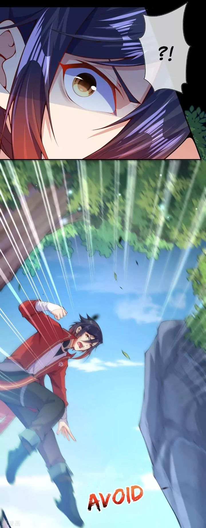 Invincible Sword Domain 7 17