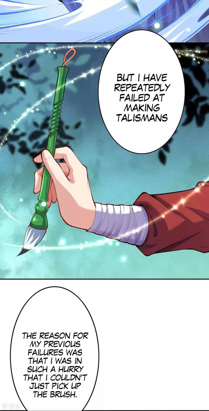 Invincible Sword Domain 7 5