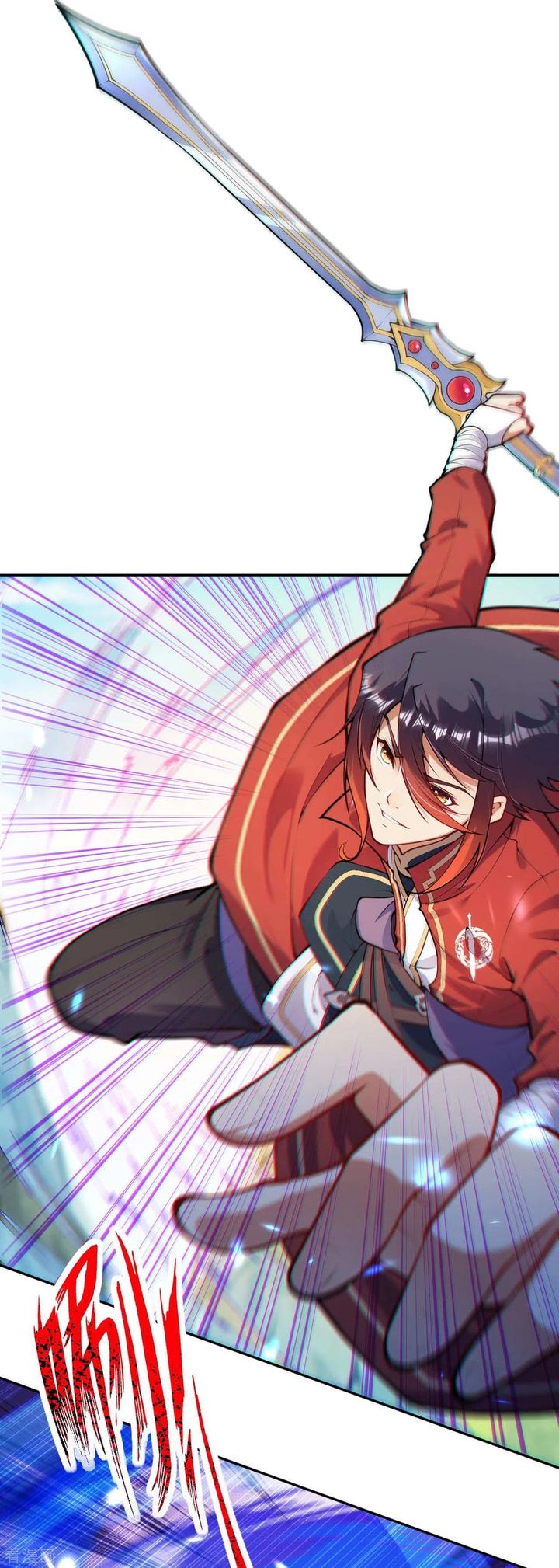 Invincible Sword Domain 70 4