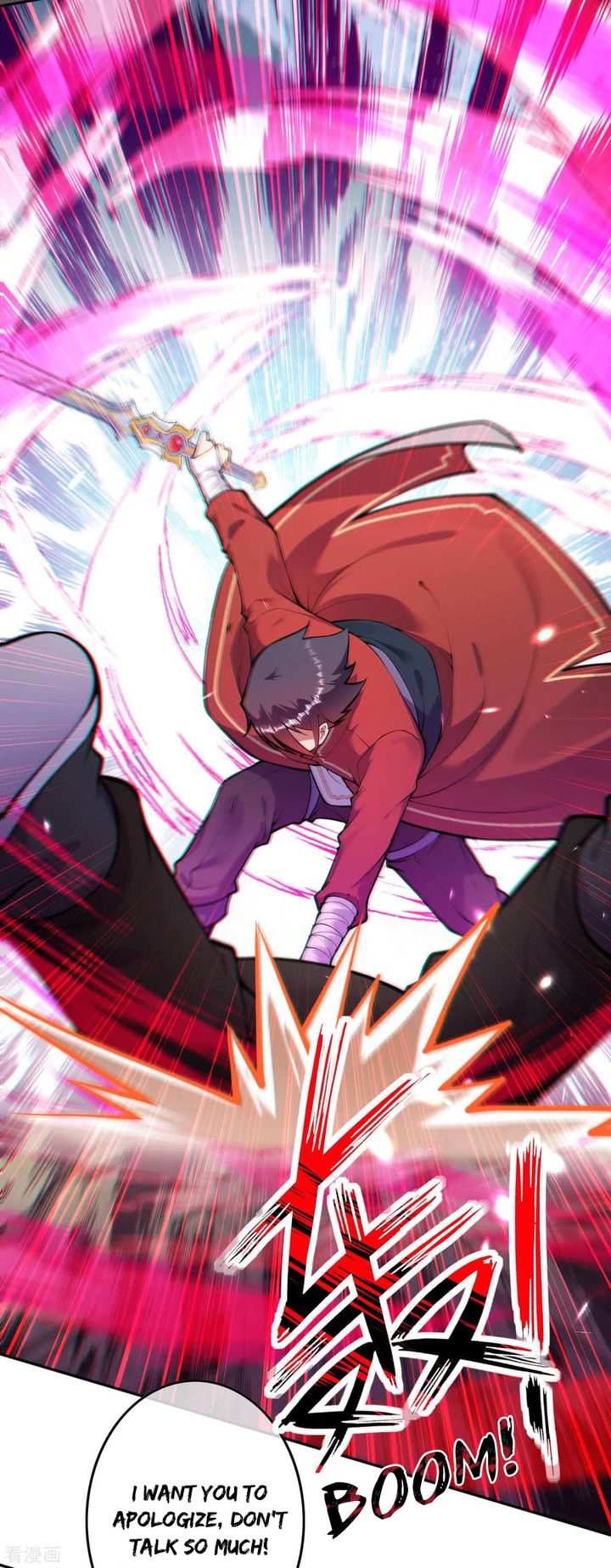 Invincible Sword Domain 70 8