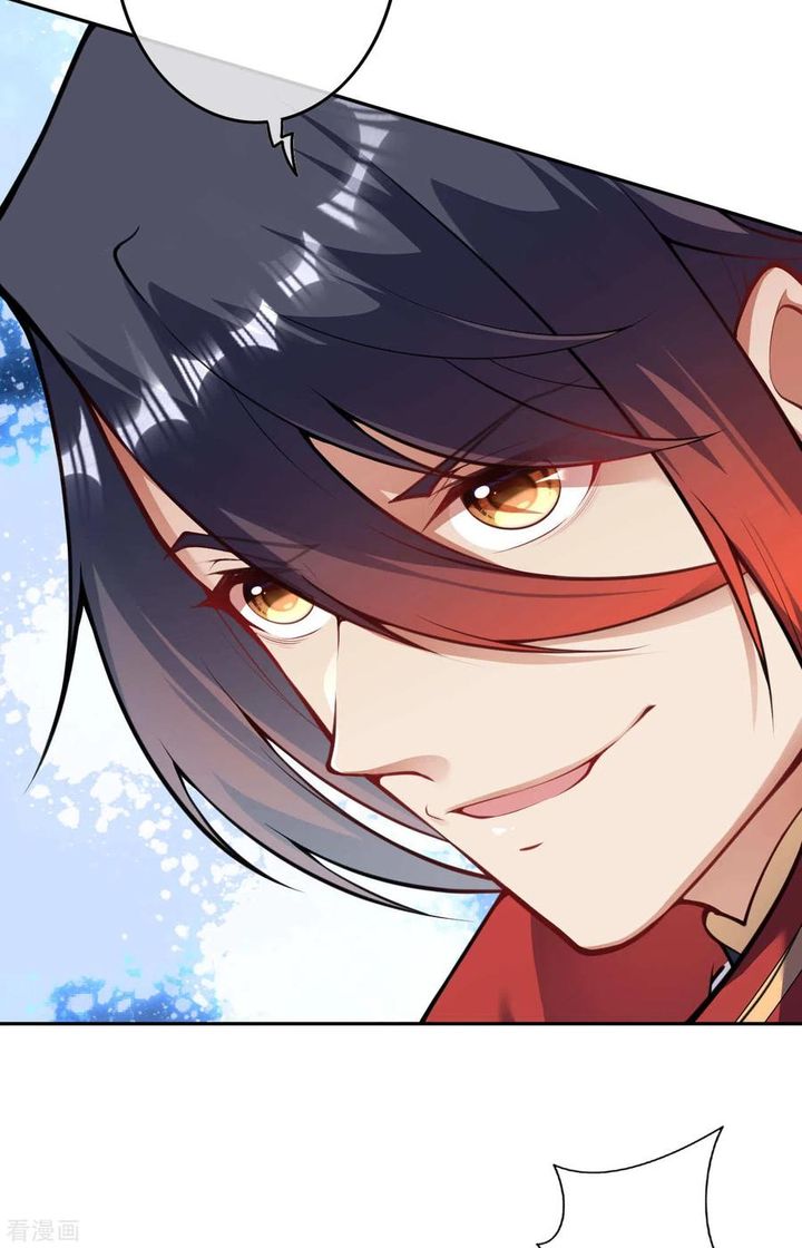 Invincible Sword Domain 70 9