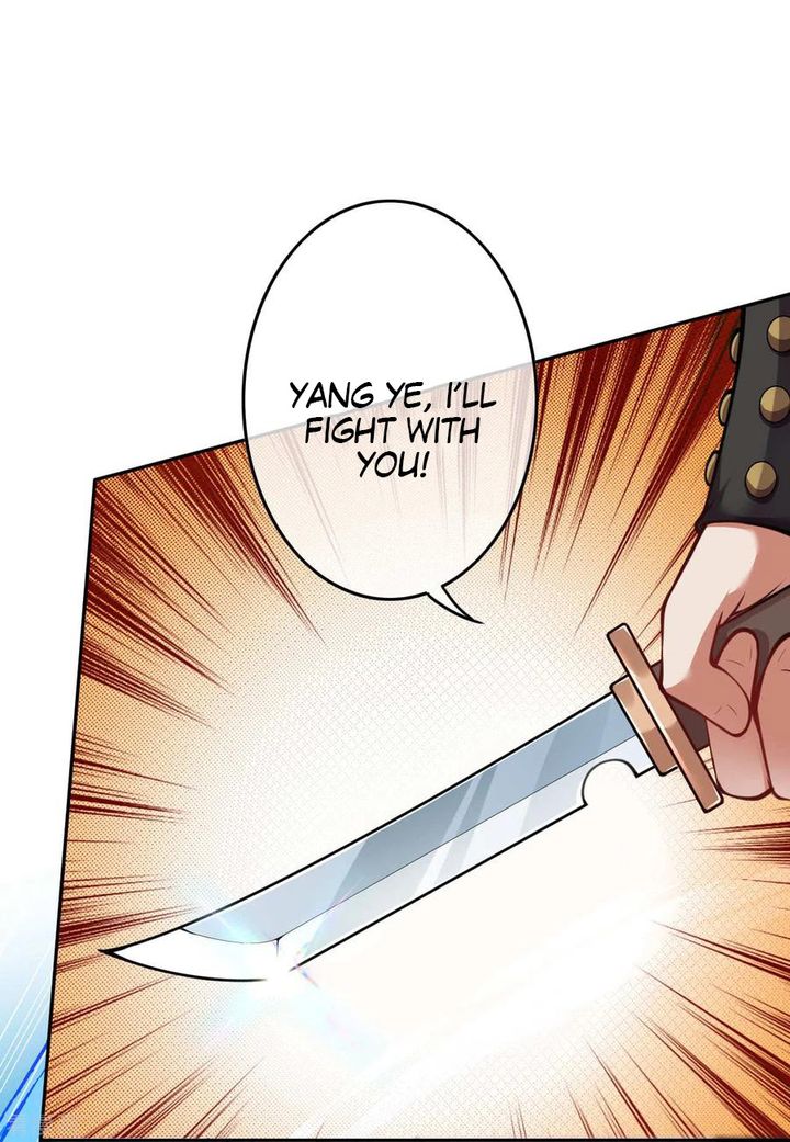 Invincible Sword Domain 71 6