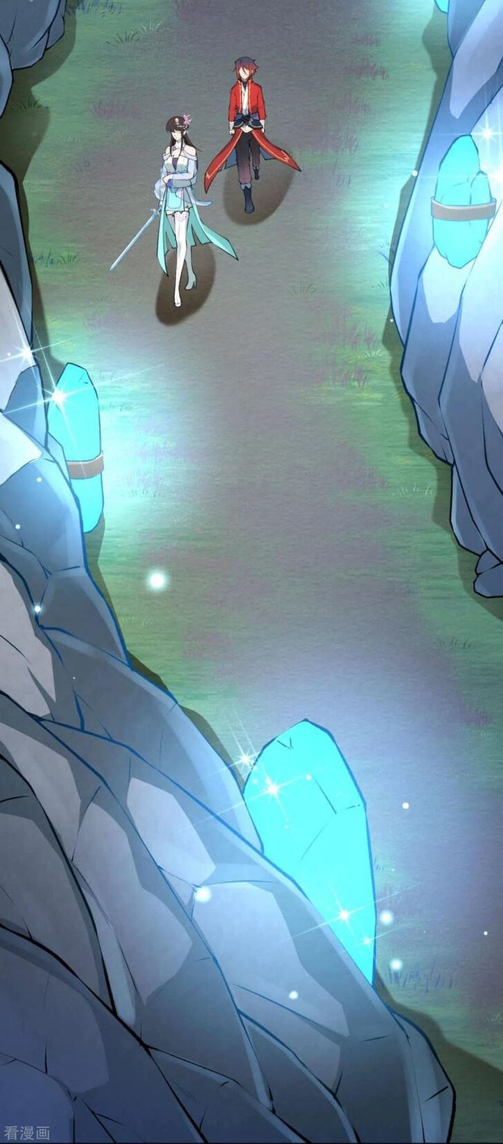 Invincible Sword Domain 74 2