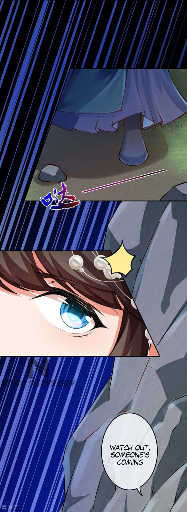 Invincible Sword Domain 74 3