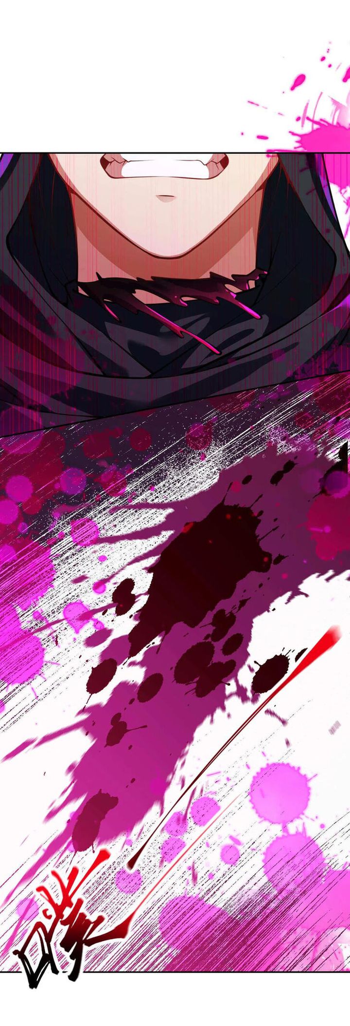 Invincible Sword Domain 74 8